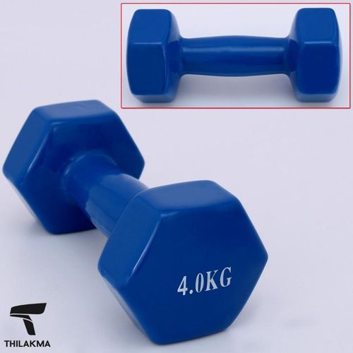 Home Gym Fitness Exercise Dumbbells Weights 4KG Item | Buy Home Gym Fitness Exercise Dumbbells Weights 4KG | SPOP Enterprise Global